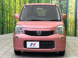 弊社では、全車『修復歴なし』のお車のみ取り扱っております。専任バイヤーによる厳選した仕入れの後、入庫後の車両チェックを行い、ネクステージが認定した高品質な中古車をご提供しております。