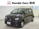 ホンダカーズ静岡へようこそ! 当社下取りのお墨付き車両!人気車両で充実装備の一台!おススメです☆どうぞご覧くださいませ☆