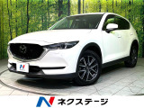 純正8ナビ 全周囲カメラ 衝突軽減 ETC パワーバックドア