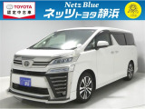 【年式:2020年・走行距離:71000 km】ネッツトヨタ静浜の車をご覧頂き、誠にありがとうございます。安心・安全なお車を多数掲載中!ささいな疑問や、もっと見たい箇所はお気軽に店舗まで★
