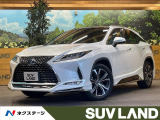 モデリスタエアロ サンルーフ 12.3型ワイドナビ 全周囲カメラ ETC