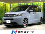 登録済未使用車 純正9型ナビ バックカメラ 両側電動ドア リアクーラー