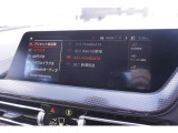 ※車両詳細はBMW Premium Selection 新潟 TEL:025-280-1555へどうぞお気軽にお問い合わせ下さい!!