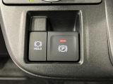 【電動パーキングブレーキ+オートブレーキホールド機能】 指先だけで簡単に操作が可能なパーキングブレーキ、スイッチを押すとブレーキペダルから足を離してもブレーキを保持できるオートブレーキホールド搭載。