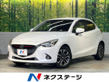 マツダコネクト スマートシティブレーキサポート クルーズコントロール