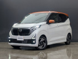 スタイリッシュな2トーンカラーが目を惹くフロントフォルム。日産認定中古車ならではの安心感とともに、上質で洗練されたデザインが毎日のドライブを華やかに彩ります。