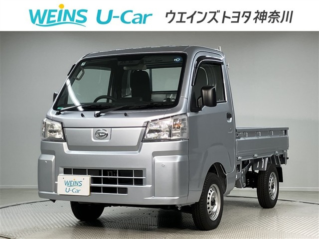 ハイゼットトラック スタンダード