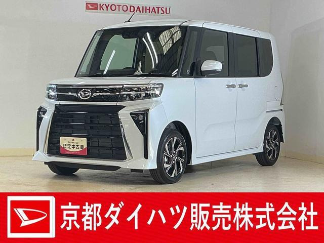 ダイハツ タントカスタム 