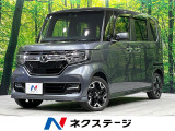 4WD 禁煙車 純正ナビ バックカメラ 両側電動ドア シートヒーター