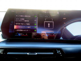 ◆iDriveを装備。操作系統をディスプレイから独立させることで、人間工学に基づいた最適な運転環境を実現しております。◆