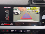 MMIシステムにはナビゲーション、ラジオ、オーディオ、Bluetooth、車両設定機能等がついております。詳しくは0078-6002-900146中古車スタッフまで