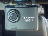 ◆【ドライブレコーダー】映像・音声などを記録する自動車用の装置です。もしもの事故の際の記録はもちろん、旅行の際の思い出としてドライブの映像を楽しむことができます。