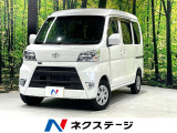 4WD ターボ 純正ナビ バックカメラ 衝突軽減装置 ETC
