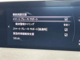 ◆北海道、東北、関東、中部、関西、中国、四国、九州、沖縄、全国各地どこからでも対応可能です!!お気軽にガリバーにお気軽にご相談ください!!