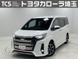 当社ではご来店いただき実車確認をお願いしております!記載の装備と現車の装備に相違がある場合は、現状を優先します!