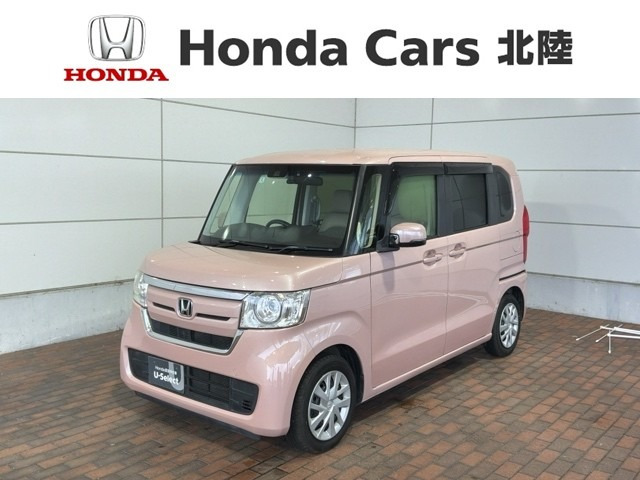 N-BOX G EX ホンダセンシング