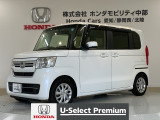 全国納車可 第三者機関証明書付 H SENSING 最長5年保証 ワンオ-ナ- ナビVXM-224VFi TV Rカメラ CD録音 BTオ-ディオ DVD ドラレコ ETC装備のN-BOX L入庫!