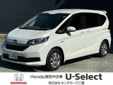 R2年式 フリードハイブリッド Gホンダセンシング 入庫しました!!1台限りのお車です!!お問合せお待ちしております!!