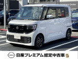 弊社の社有車でした ♪ 弊社の車ですので管理もバッチリ! 実質的な最初のオーナーはあなたです!