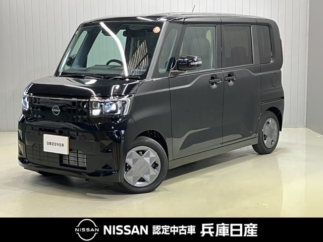 デイズルークス X 