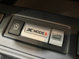 【X-MODE】悪路や滑りやすい路面で、スムーズな脱出をサポートします!