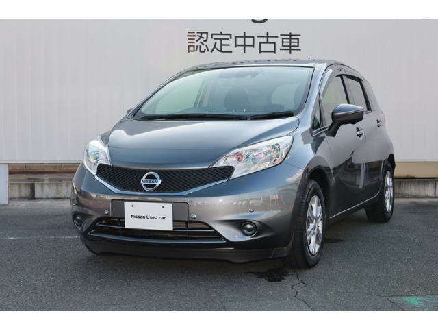 ノート 1.2 X DIG-S