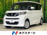 4WD 電動スライドドア 全周囲カメラ 衝突被害軽減システム 禁煙車