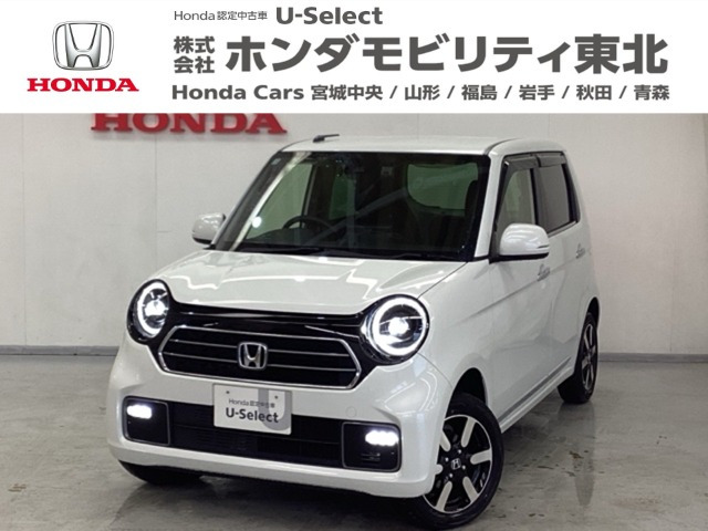 N-ONE プレミアム 4WD 