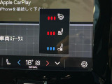 【シートベンチレーション】夏場は涼しい風でお尻や背中の熱・ムレを防ぎ、冬にはエアコンよりも早く温まってポカポカに!レザーシートにうれしい装備で、どんな季節も快適にお過ごしいただけます。