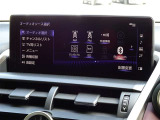 CD・DVD(再生機能)・ブルートゥース等を使用することができます。
