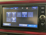 お気に入りの曲をBluetoothで再生できます♪ ドライブがさらに楽しくなりますよ♪