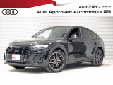 新車時1214万円(車両本体価格1106万円、メーカーオプション108万円)のお車です!エアサスペンションを装備し、レザーパッケージやオプション20インチアルミホイール、ブラックスタイリングパッケージ等を装備!!