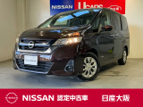 距離も少なく人気の電動スライドドアがついたセレナ!