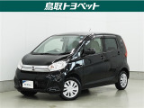 コンパクトで運転しやすいデイズ♪シンプルで使いやすいので、初めてのお車にもおすすめ!ドラレコ装備