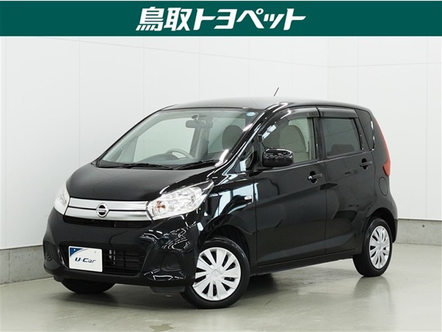デイズ J