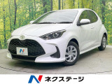 純正8型ディスプレイ バックカメラ 衝突被害軽減装置 禁煙 スマートキー