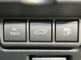 【パワーバックドア】スマートキーや運転席のボタンを押すだけでリアゲートが自動で開閉します!荷物を持っている時や、高い位置にあるバックドアを閉める際に便利な機能です♪