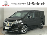 ☆ようこそ☆ この度はホンダモビリティ中四国の在庫車両をご覧いただきましてありがとうございます。