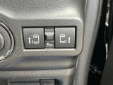 両側電動スライドドアを装備しています。運転席から操作も可能で、便利に活躍するシステムです