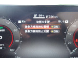 後側方車両検知警報と後側方衝突防止支援が装備されており車線変更時や後退時でも安心です♪