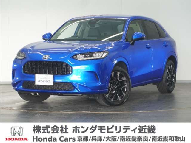 ZR-V 2.0 e:HEV Z 