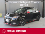 ご来店の際はまずお電話で在庫のご確認をいただきますとスムーズにご覧いただけます。オンライン商談も承ります♪遠方のお客様も、画面を通じて安心してご購入いただけます♪お気軽にお申し出ください。