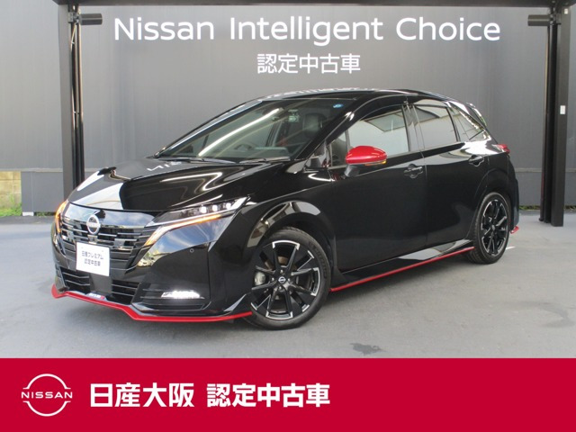 ノートオーラ 1.2 NISMO