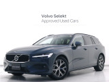 2024年モデル『V60 Plus B4』Google搭載 ドラレコ 48V 白革 ステアリングホイールヒーター 前後シートヒーター パワーテールゲート デニムブルーメタリック 360&deg;カメラ【グループ 総在庫300台!】