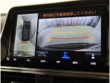 バックガイドモニターで、後方を確認しながら安心して駐車することができます。運転初心者も熟練者も必須の機能ですよ!