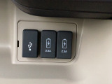 USB・外部入力が可能です♪