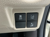 ホンダが推し進める総合先進安全装備のセンシング搭載! 衝突や斜線はみだしなどの危険が予測される時、センサーが警告。ヒューマンエラーを高度先進技術が補完してくれます。