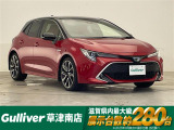 ◆北海道、東北、関東、中部、関西、中国、四国、九州、沖縄、全国各地どこからでも対応可能です!!お気軽にガリバーにお気軽にご相談ください!!