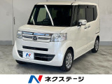 Bluetooth CD DVD再生 フルセグ