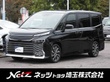 当店では店頭で車をご確認のうえ、一都六県にお住まいの方への販売とさせていただいております。予めご了承ください。